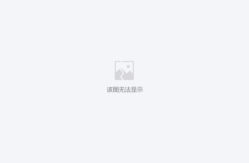 团建案例-美的