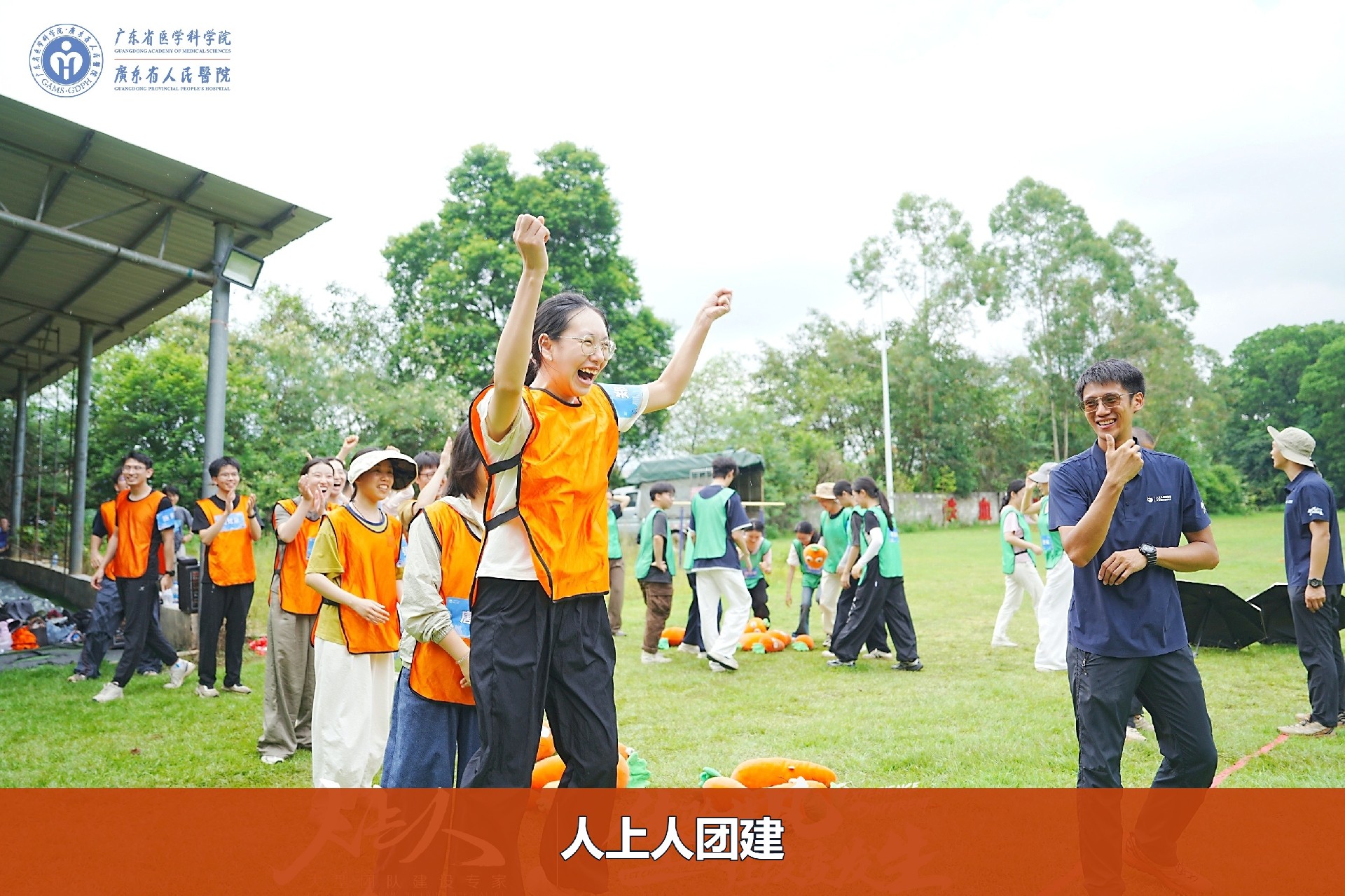 2ab1f26f8e1c5f37a28cd69128f6c4c2-watermarked.jpg