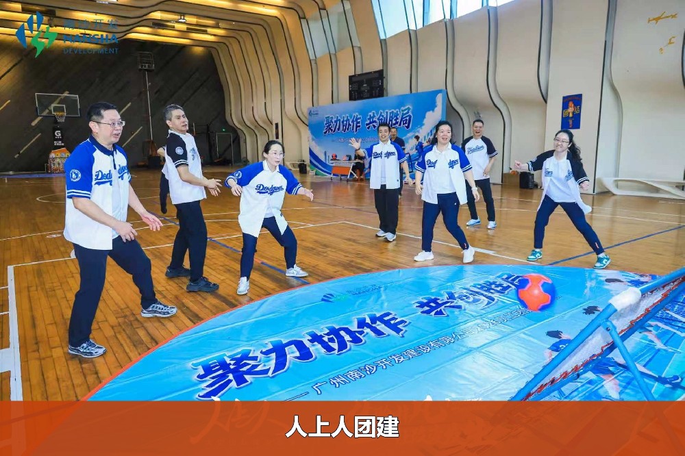 5be290fc641f526b8c07bdfc3a7ee4c1-watermarked.jpg