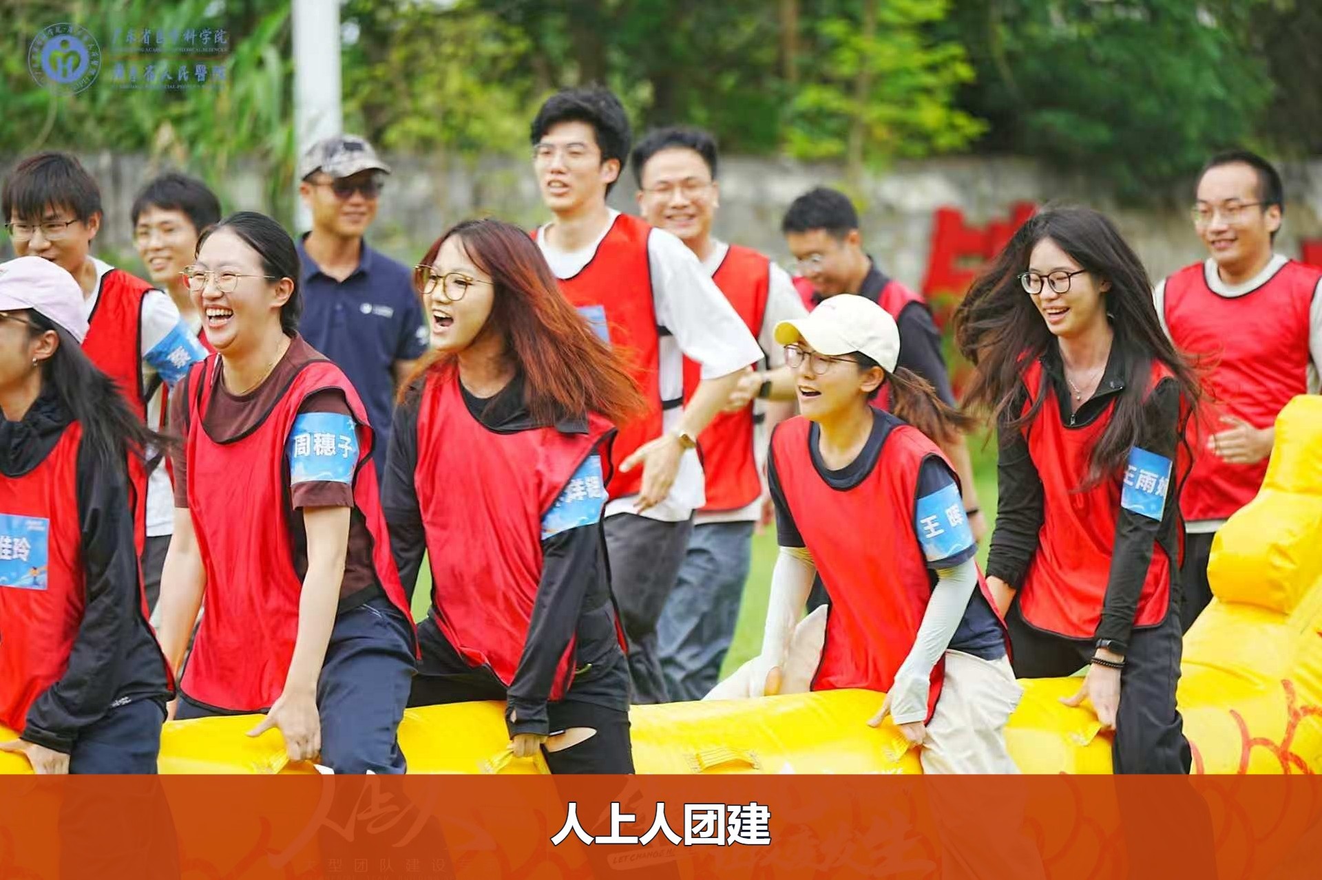 2cec4a283a26c12a439a91abd6d8cfa5-watermarked.jpg