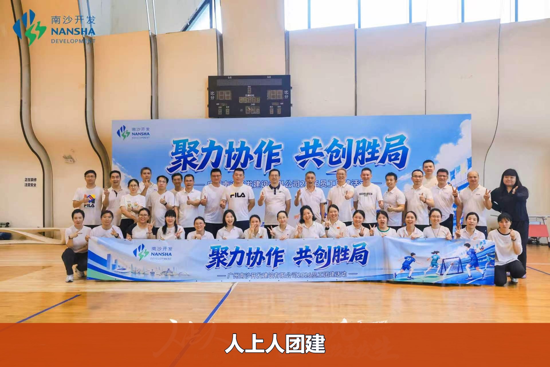 94c738de39426897d1a478fcb6abe8f0-watermarked.jpg