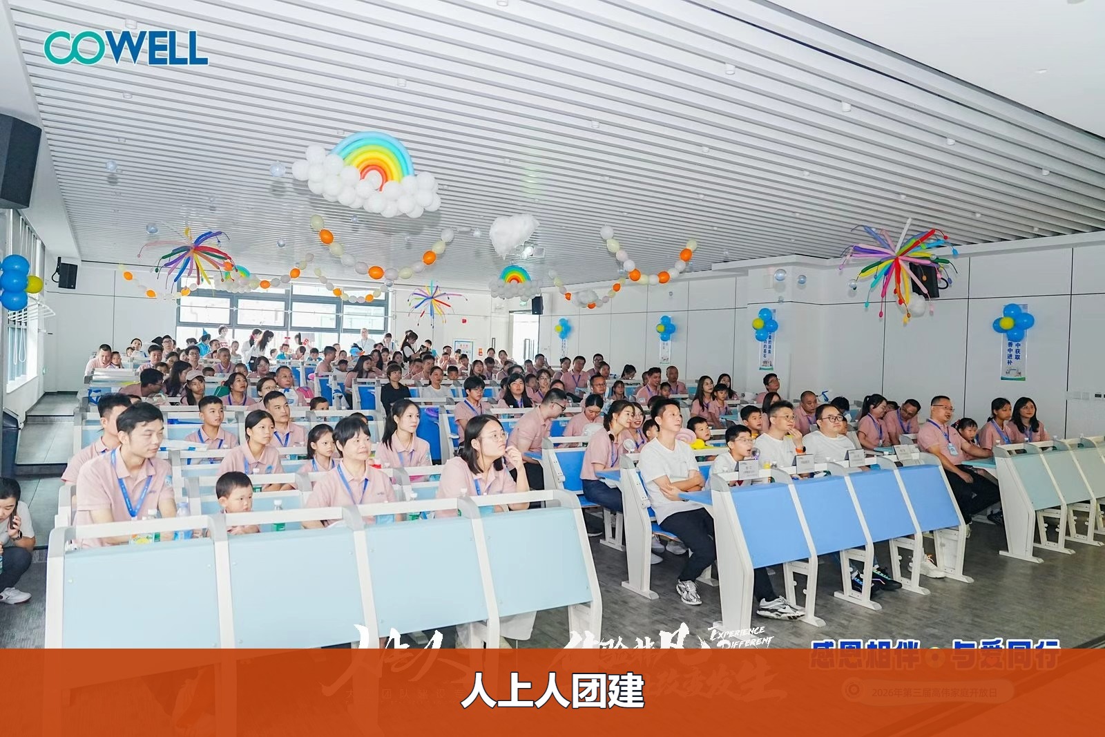 cd43c9dc210f2a2be9eaafc3c1079b38-watermarked.jpg