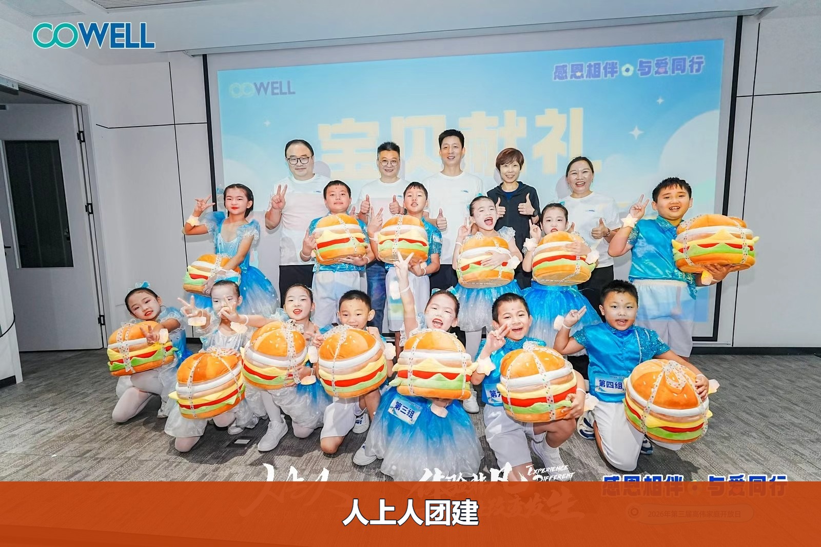 2832a9537908f64525da07ffb23e0727-watermarked.jpg