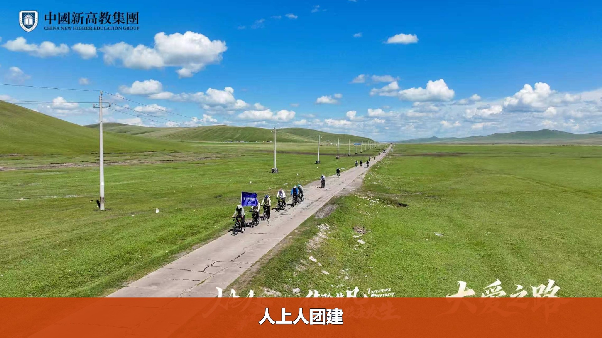 530b0b5017c4bdcf52f00f3e86a77673-watermarked.jpg