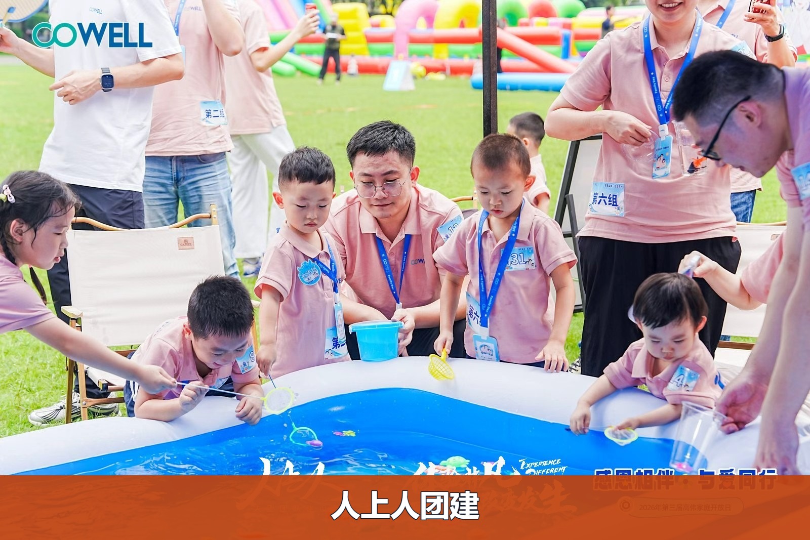 85a6e5144120ff80b8746bb1cfddc27b-watermarked.jpg