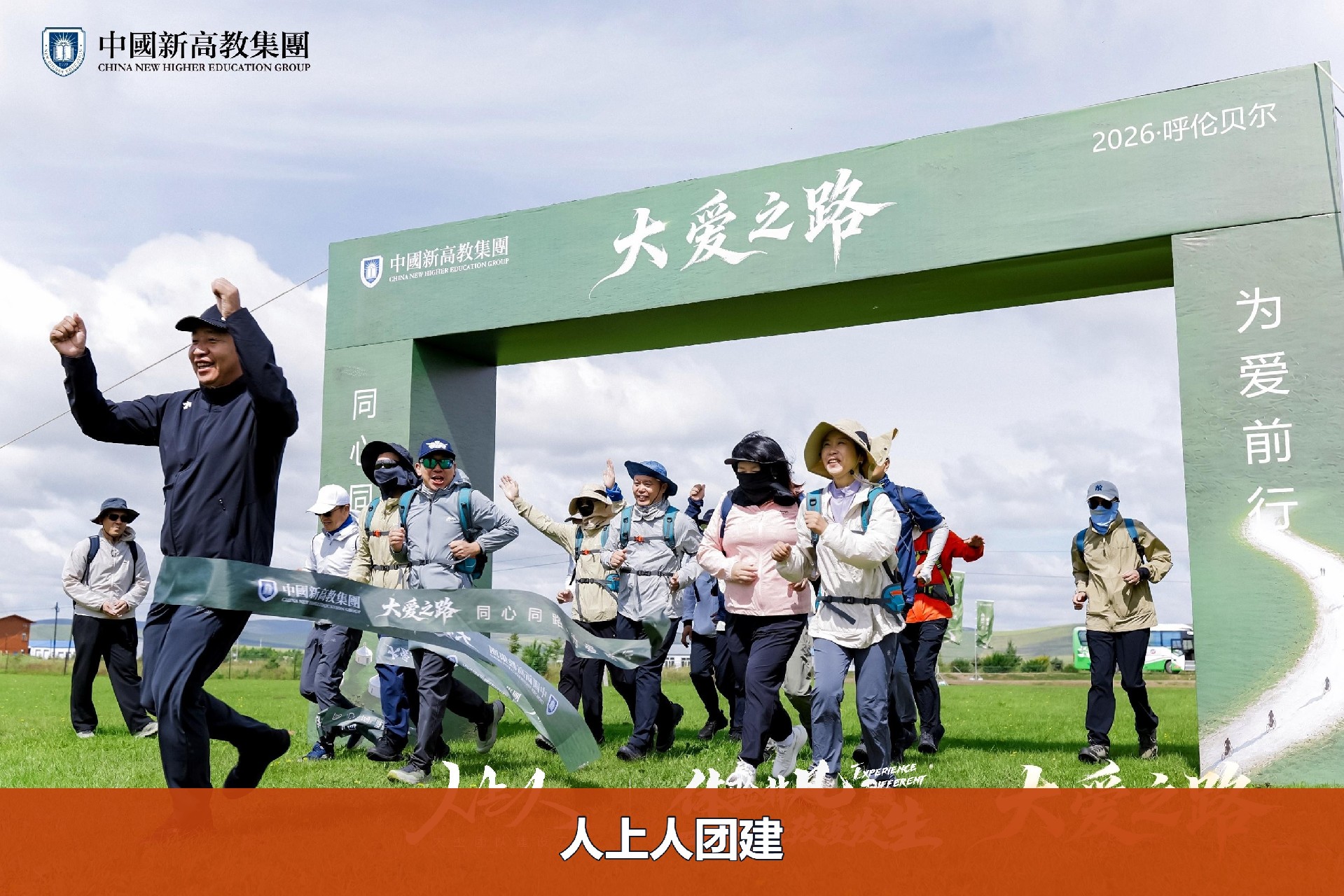 78561409ca46d8dc73040e8952f5bca0-watermarked.jpg