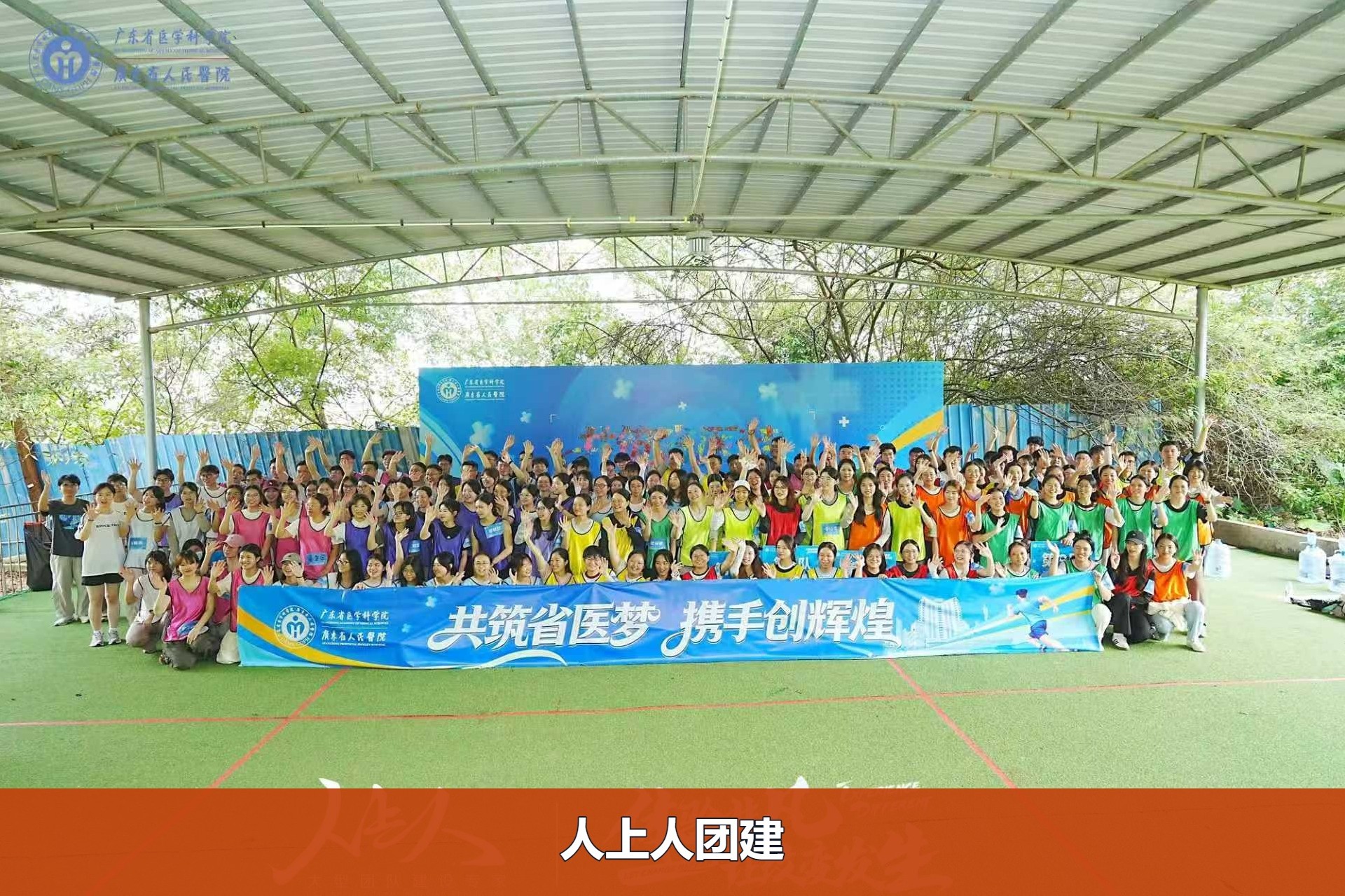 9b92b606e700399b71517c36f927f2d9-watermarked.jpg