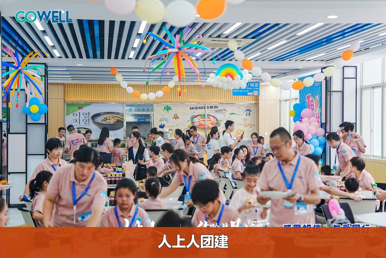 6b863b3543242784af1a3844a0574dd1-watermarked.jpg