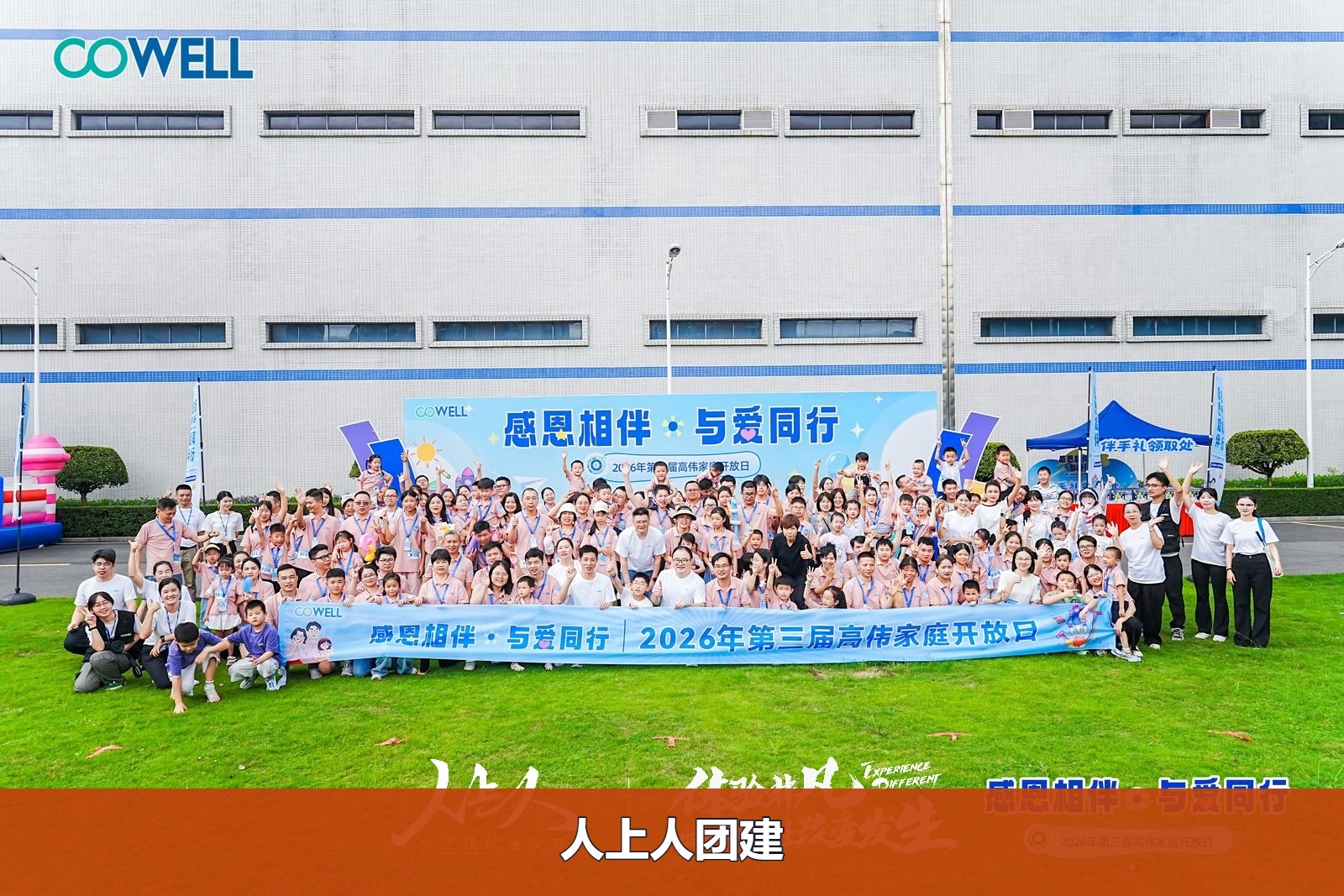 2fd2cb0dc1a44df91601821e608e7179-watermarked.jpg