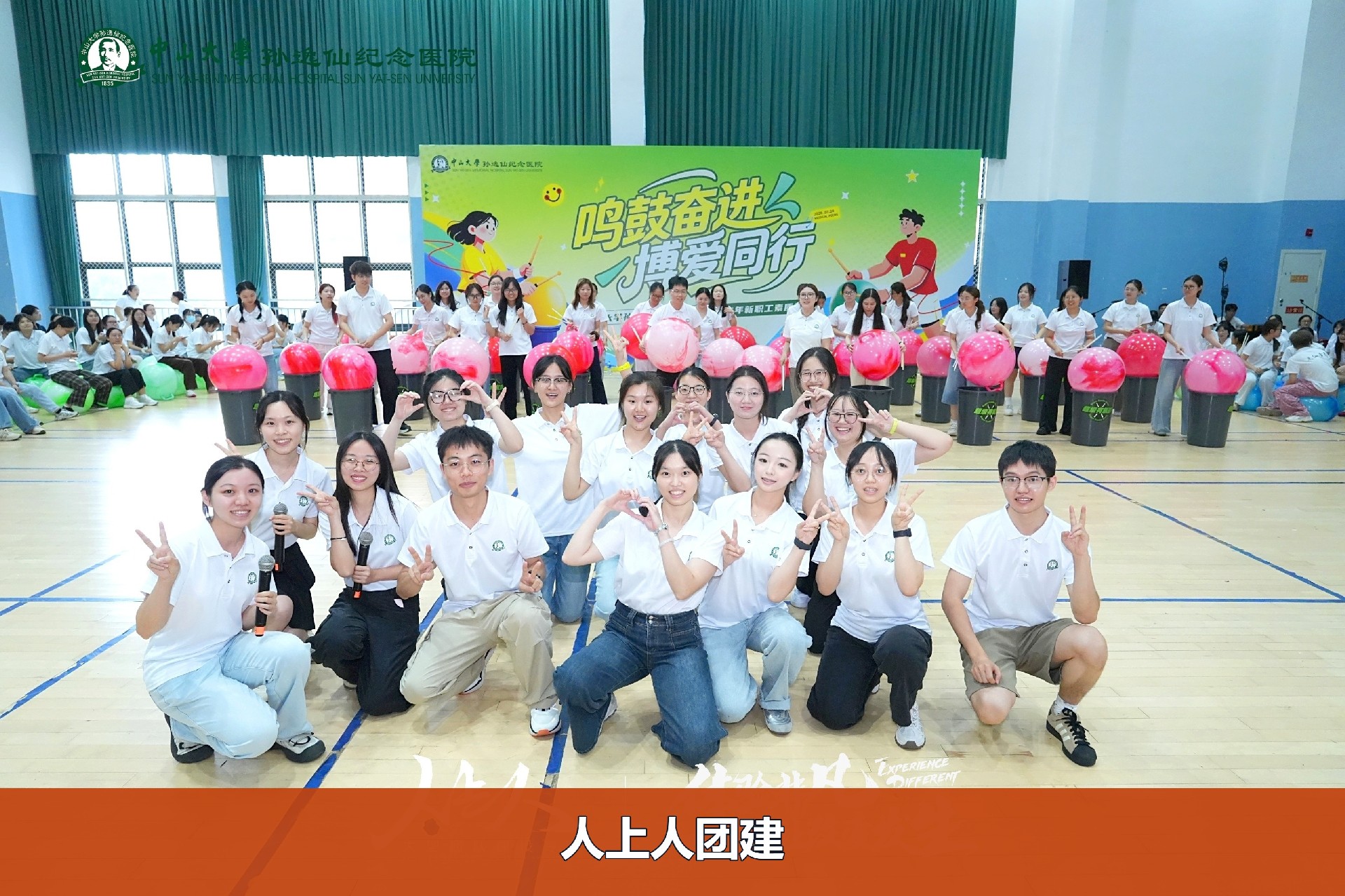 22dee18357d0fb3e386597db14289593-watermarked.jpg