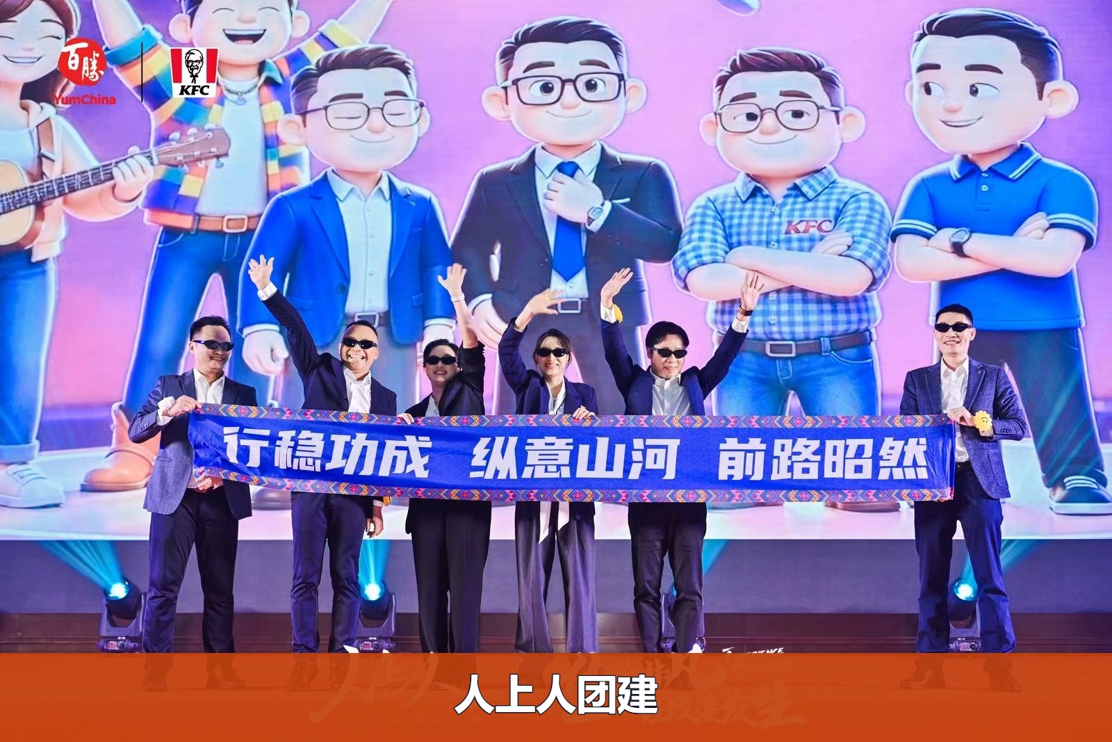782c08aa7c38115b126f6a0ae3845f4b-watermarked.jpg