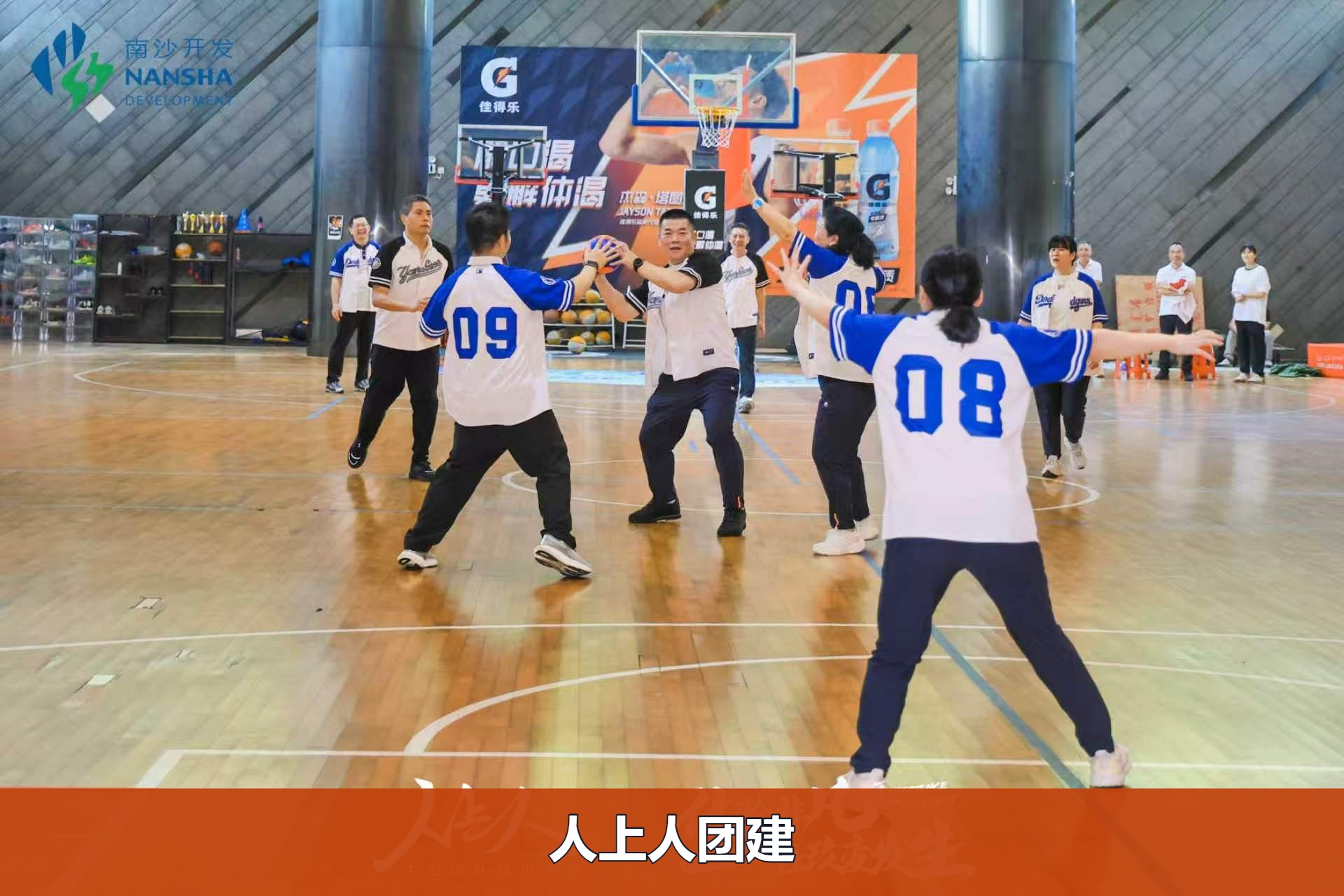 978f12573b47fac5da0f67504864a545-watermarked.jpg