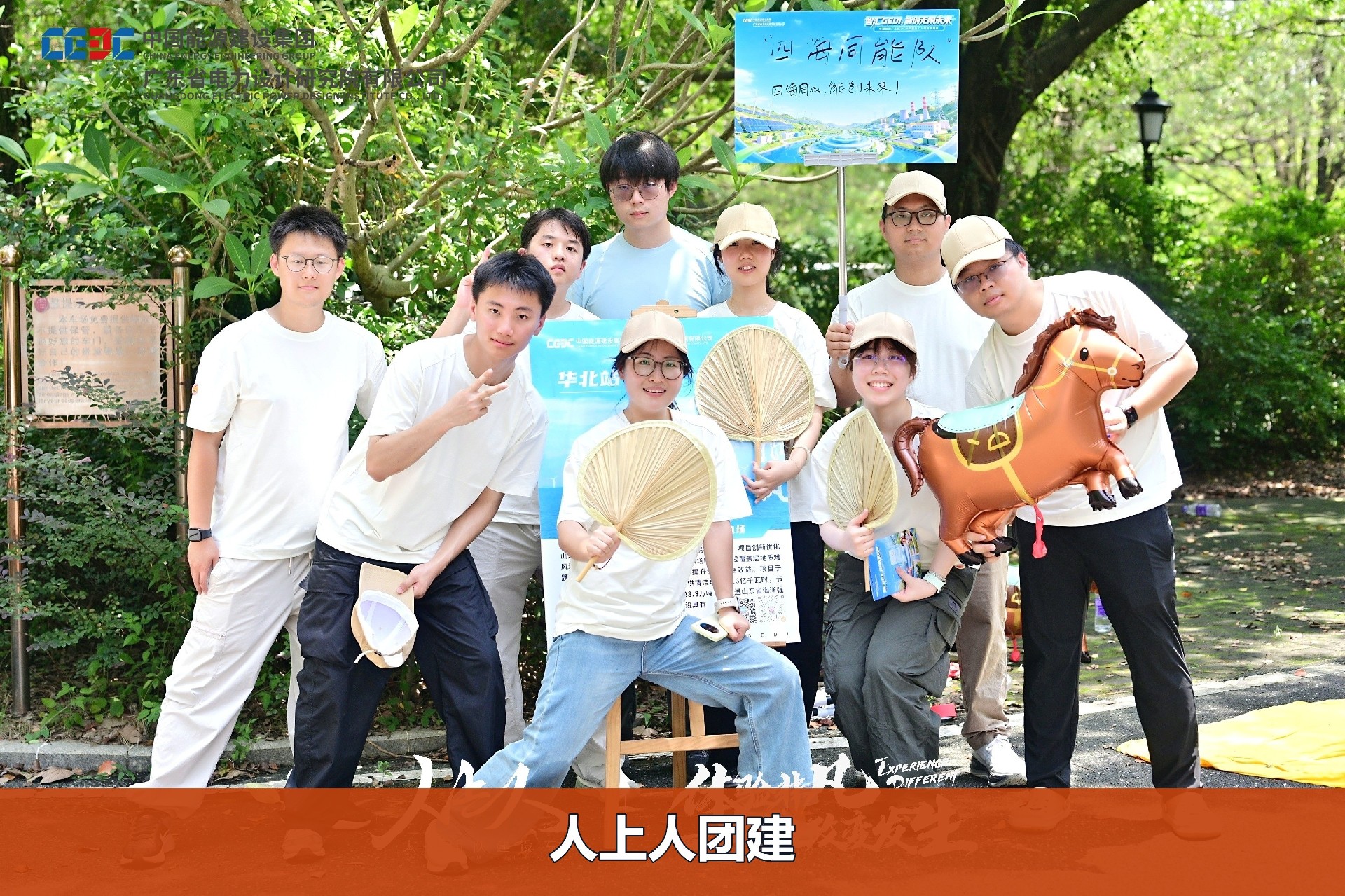 1f05e2d608fa0c86ec2e6e0086df5cc0-watermarked.jpg