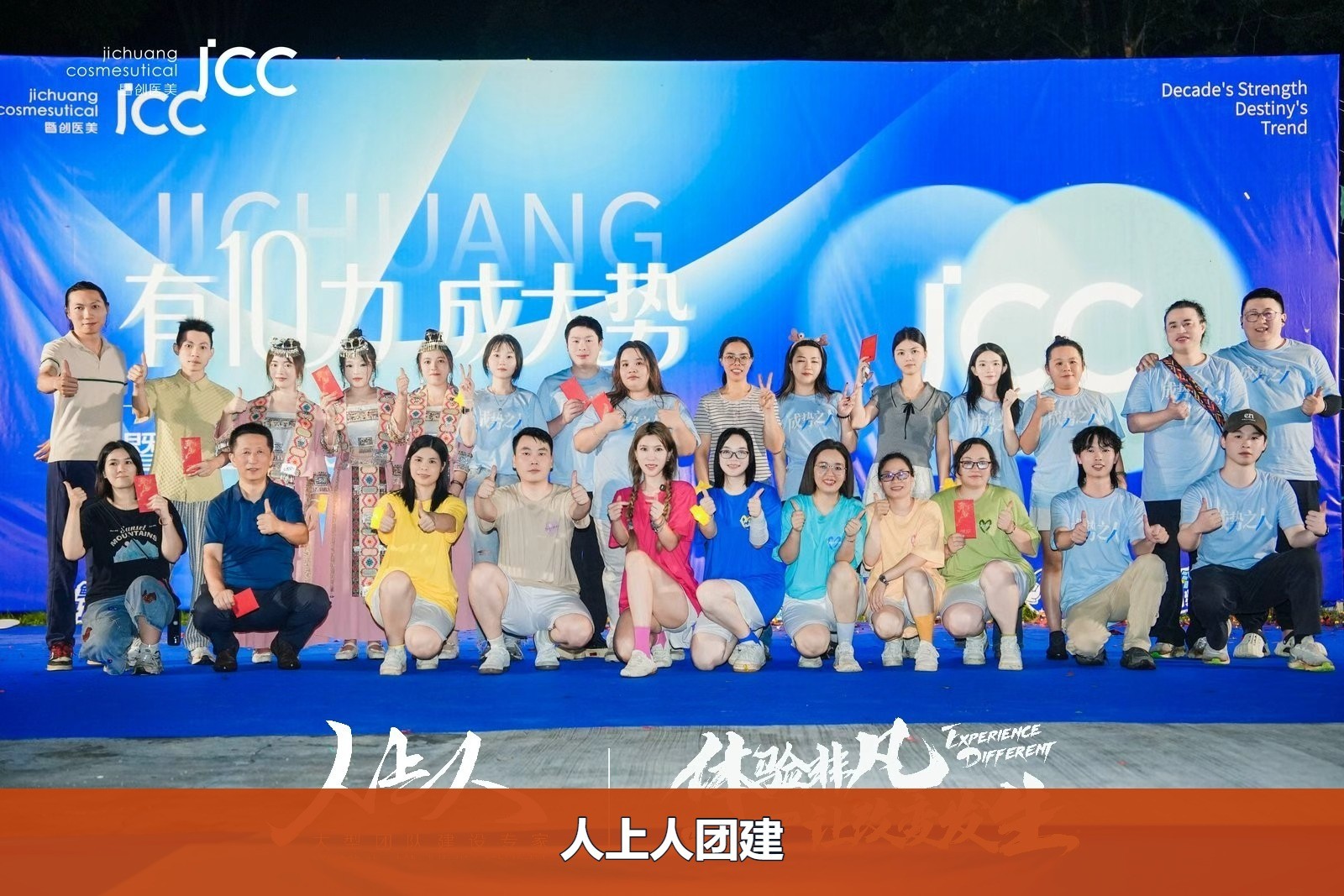 2b05965970cf660fed7e0a753a131589-watermarked.jpg