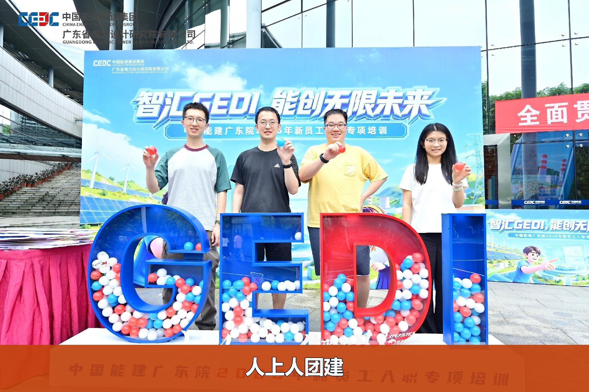 5a9eeab2e9dfcb6894c56a0e44737fff-watermarked.jpg