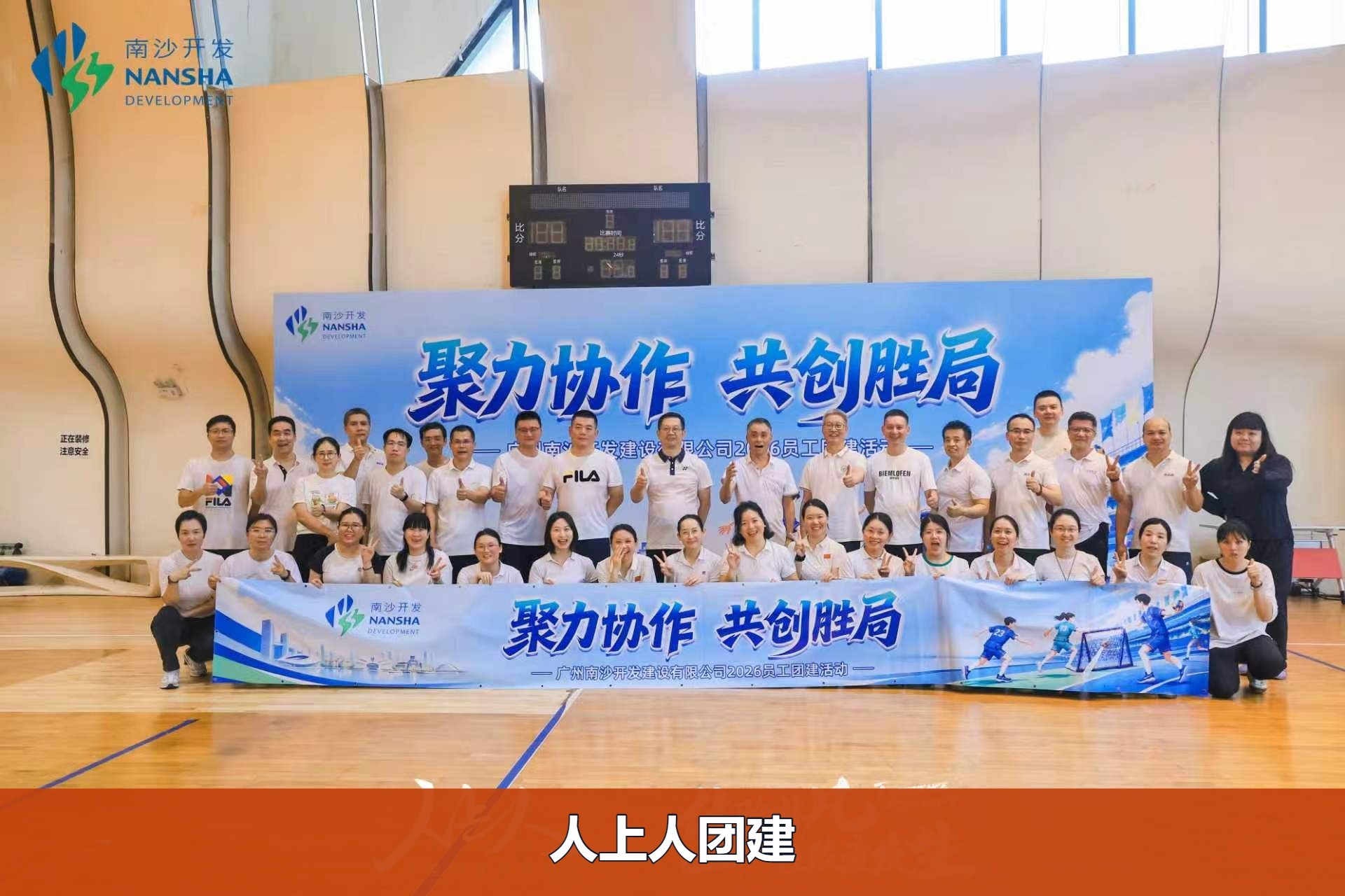 94c738de39426897d1a478fcb6abe8f0-watermarked.jpg