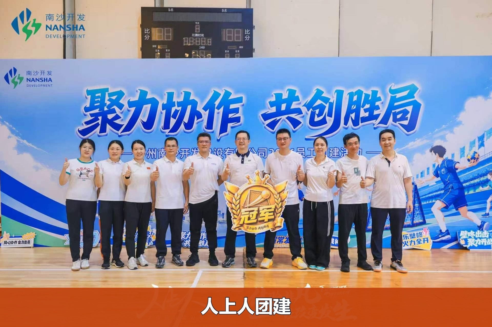 bcd60101064fd31b3c013fb5738d9f6f-watermarked.jpg