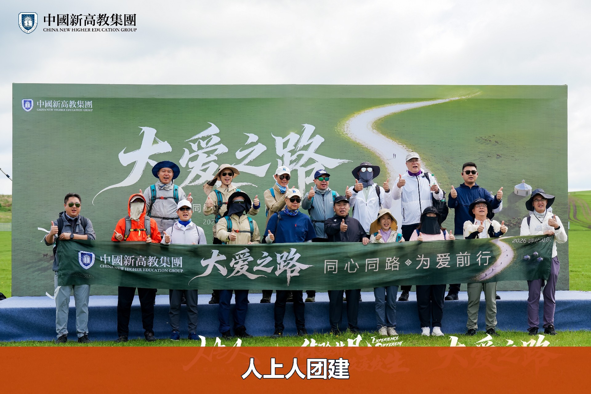 75b469b37a52003dd07a4c0c76ca4b79-watermarked.jpg