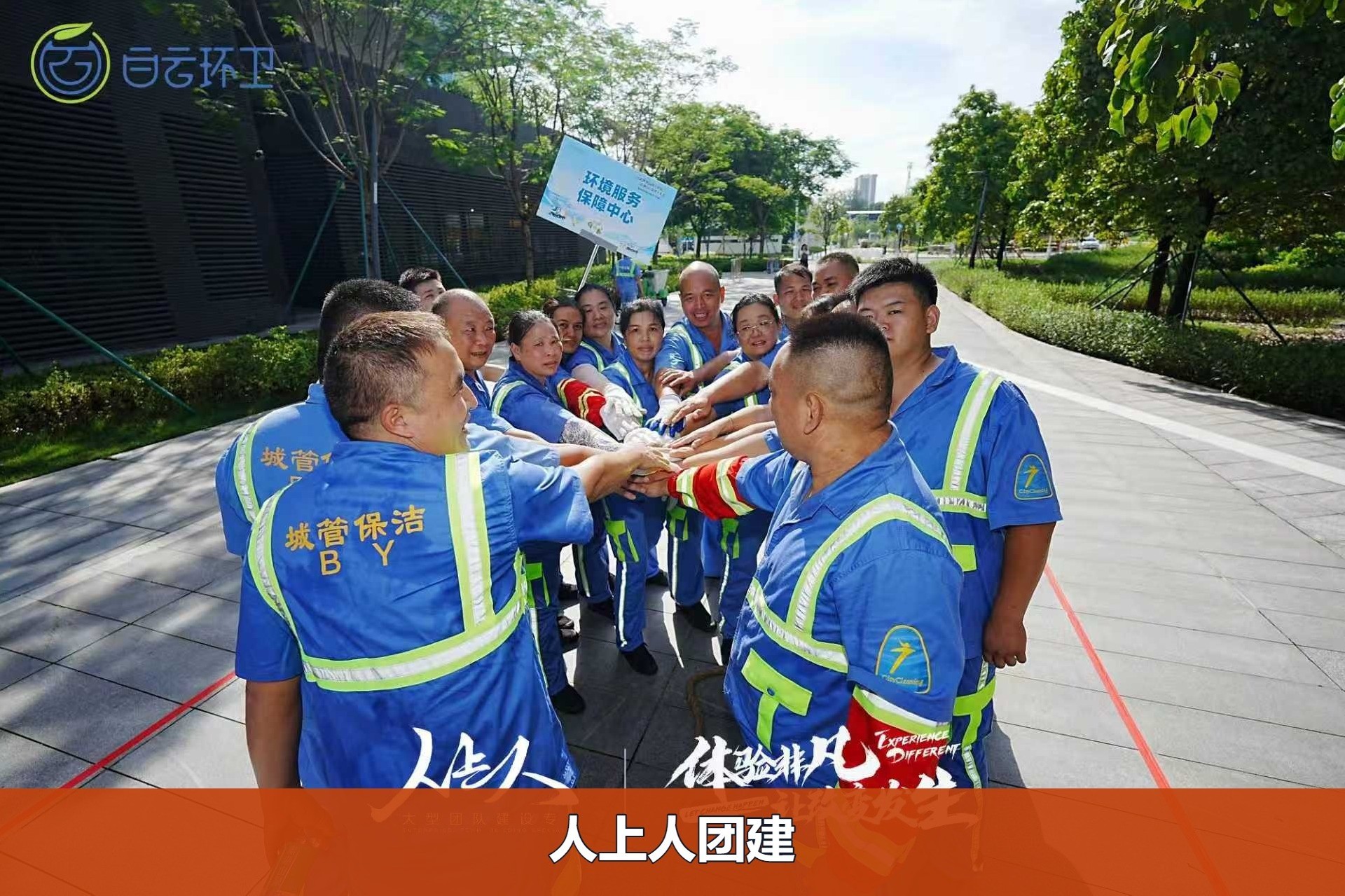 157f45457ad64812c3e830499f89f7c9-watermarked.jpg