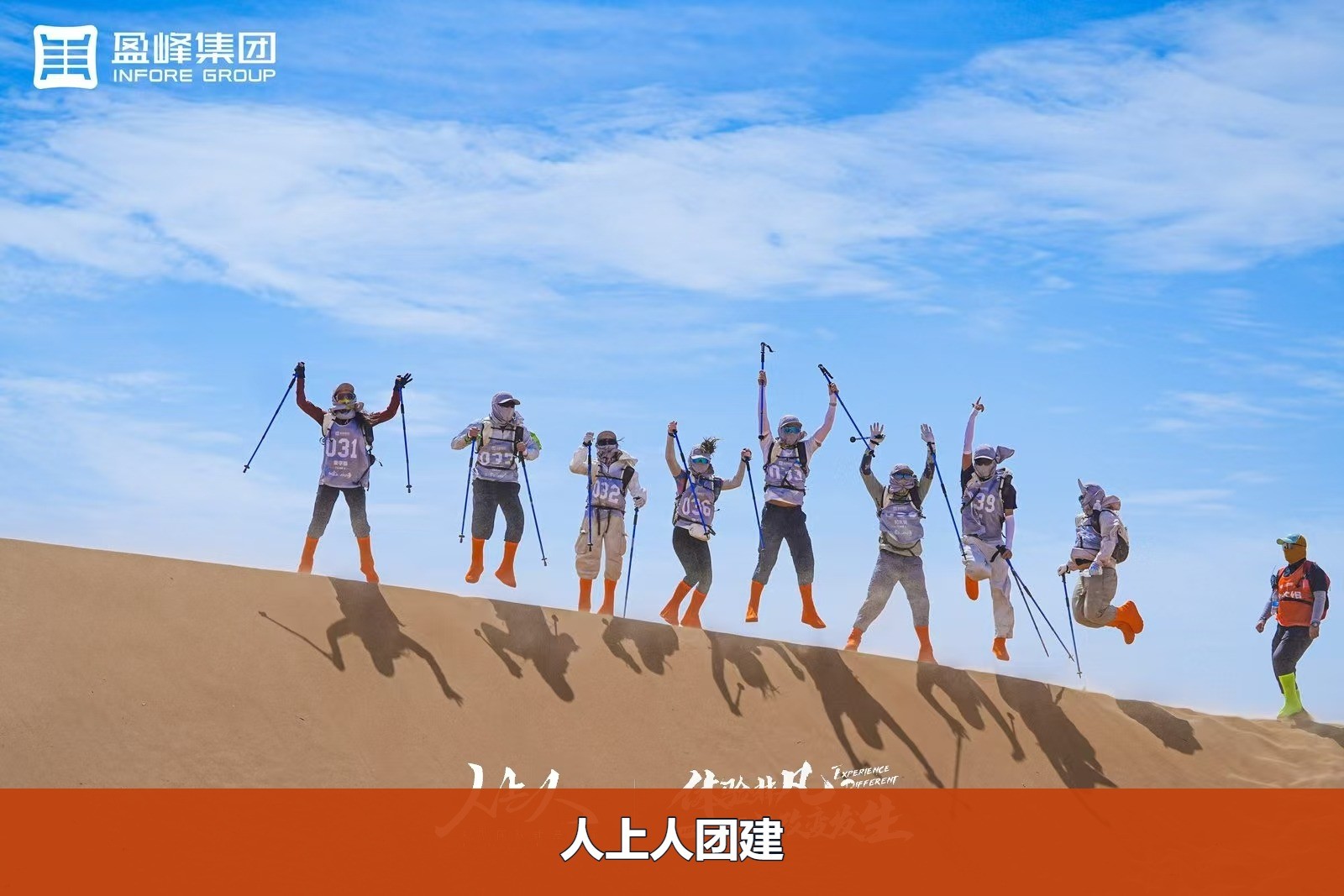 6f36c2bb69cde38a295ff57fa4223d77-watermarked.jpg