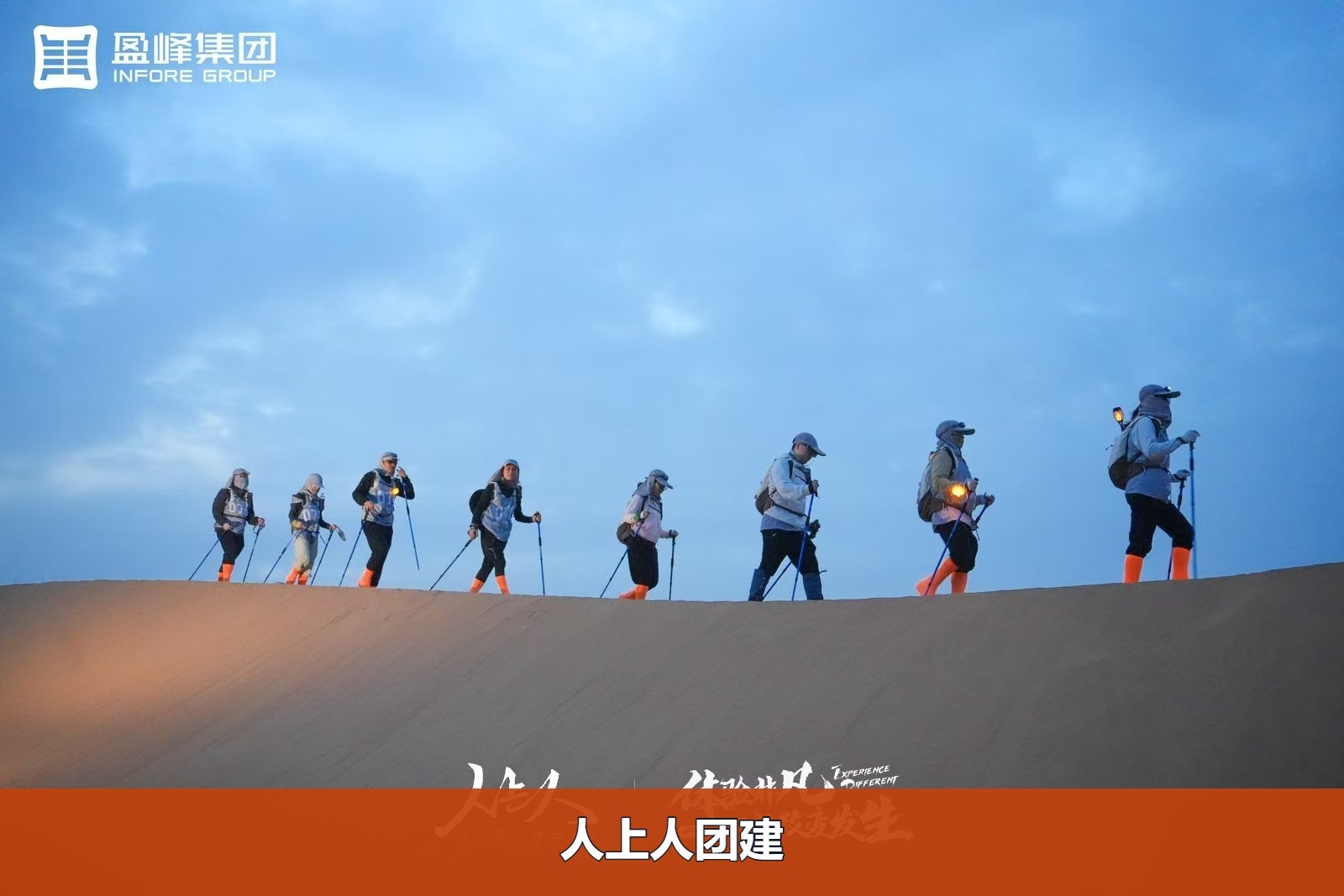 767aaf3543baa7d623db0cd88e503c51-watermarked.jpg