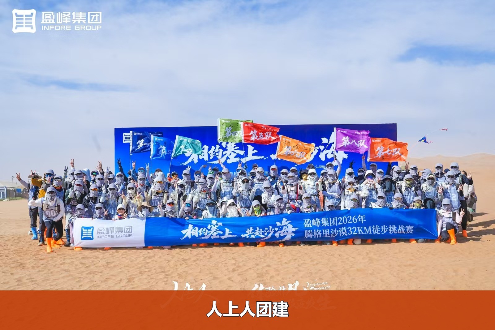 92d1ffe18c60fa5880b5b72462148aec-watermarked.jpg