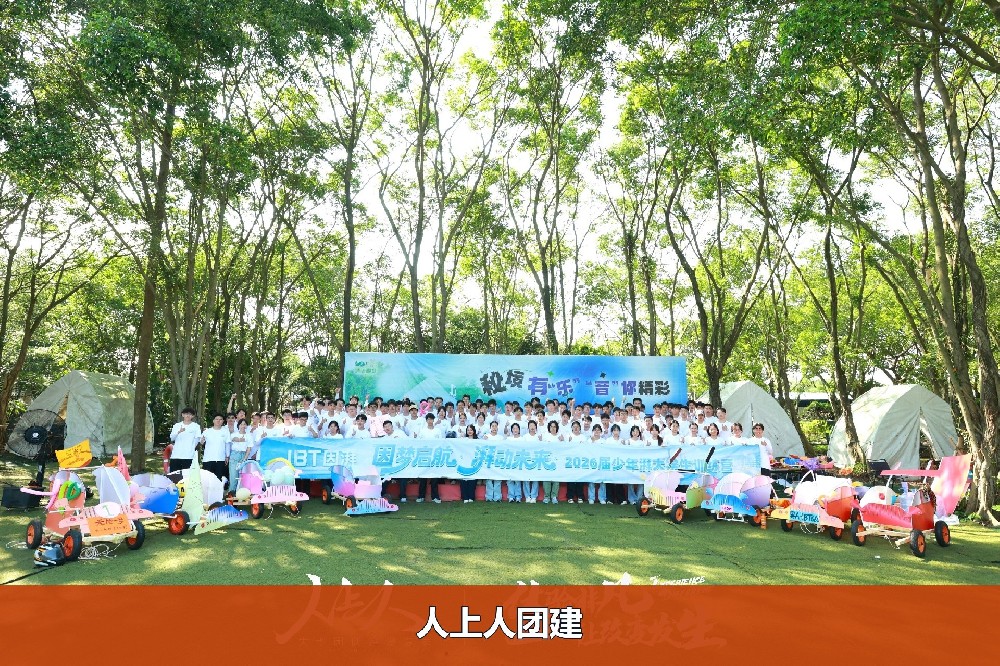 73a21a2de6c68a6a6c4ca453e59633fd-watermarked.jpg