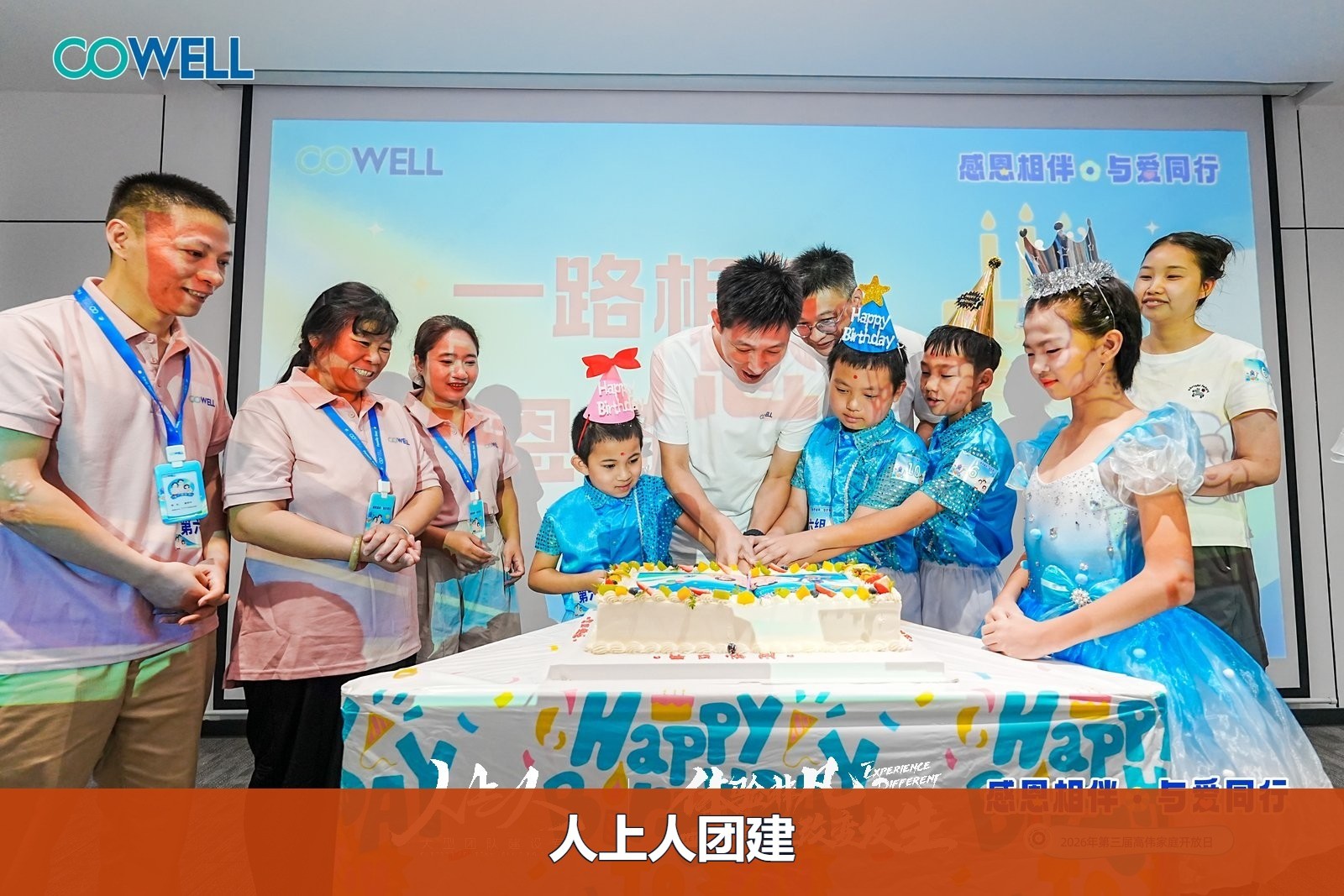 d442386369bfe58463c30aa1ac5cc6a8-watermarked.jpg