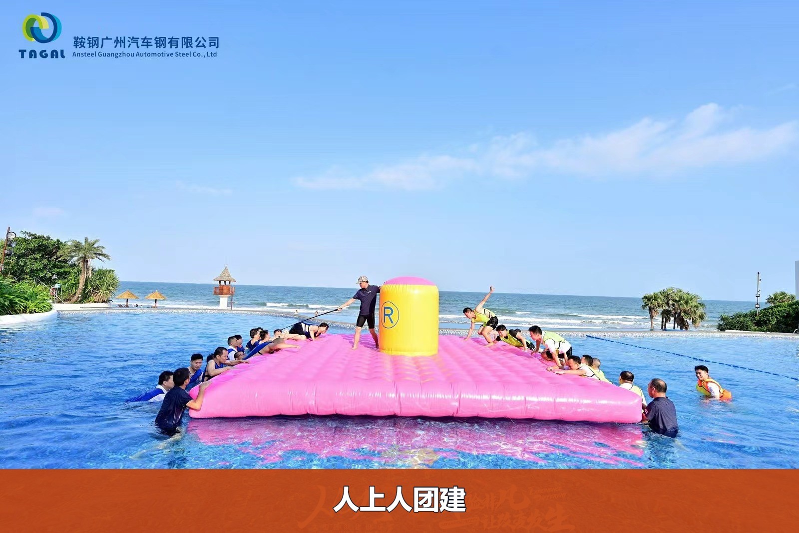 f68e076a8b1fcc88456915b9832e6ee2-watermarked.jpg