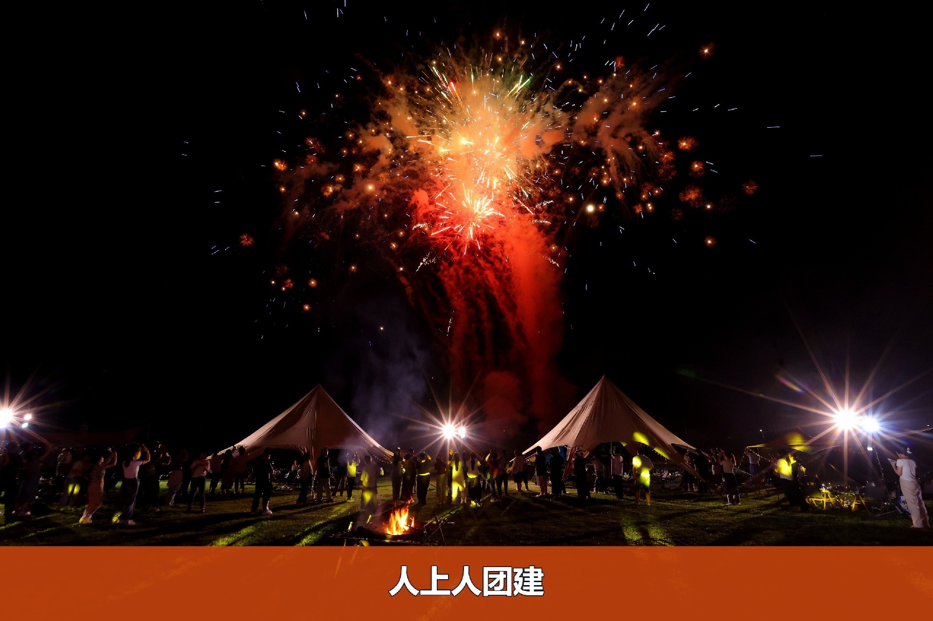 LD4A3857-watermarked.jpg