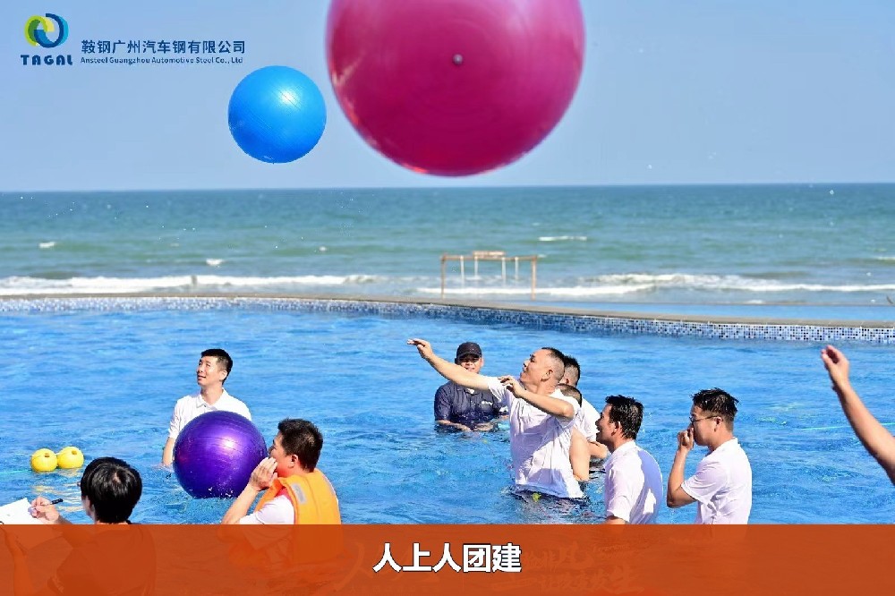 bc85df918596d5ae6277293b679a7795-watermarked.jpg