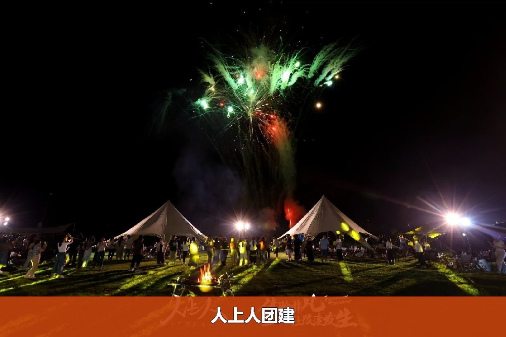06c5d3df894f7c92bf100eccfc3d1935-watermarked.jpg