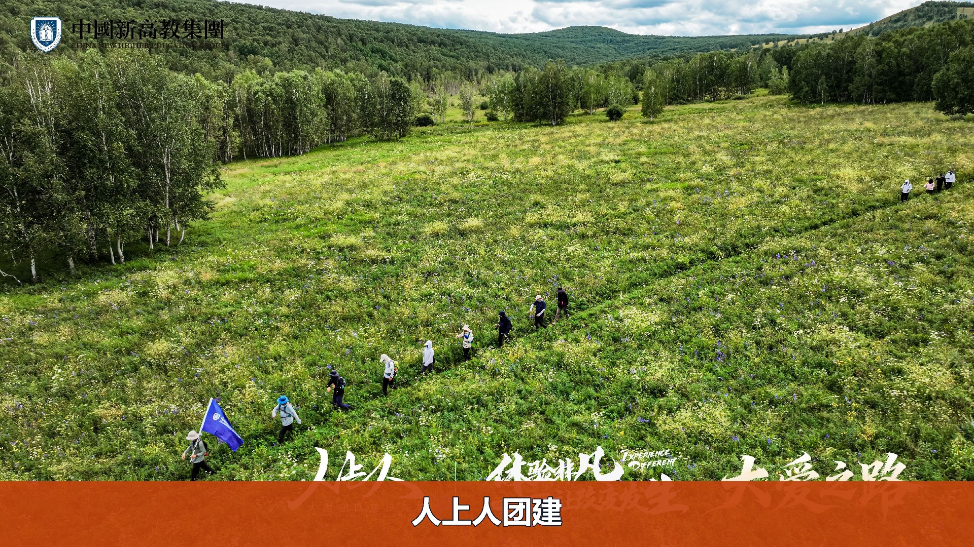 826fb51a8f510f36746224250598fb6a-watermarked.jpg