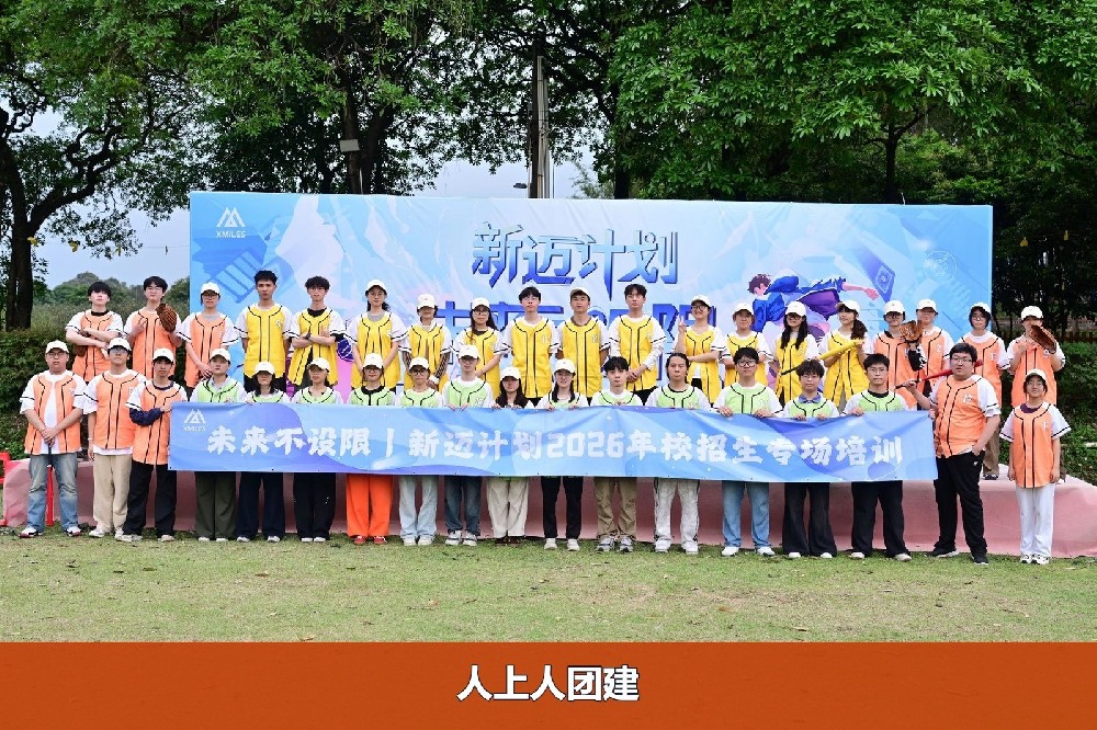 drh-watermarked.jpg