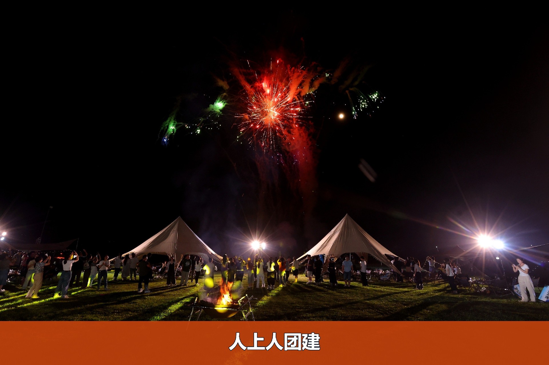 LD4A3853-watermarked.jpg