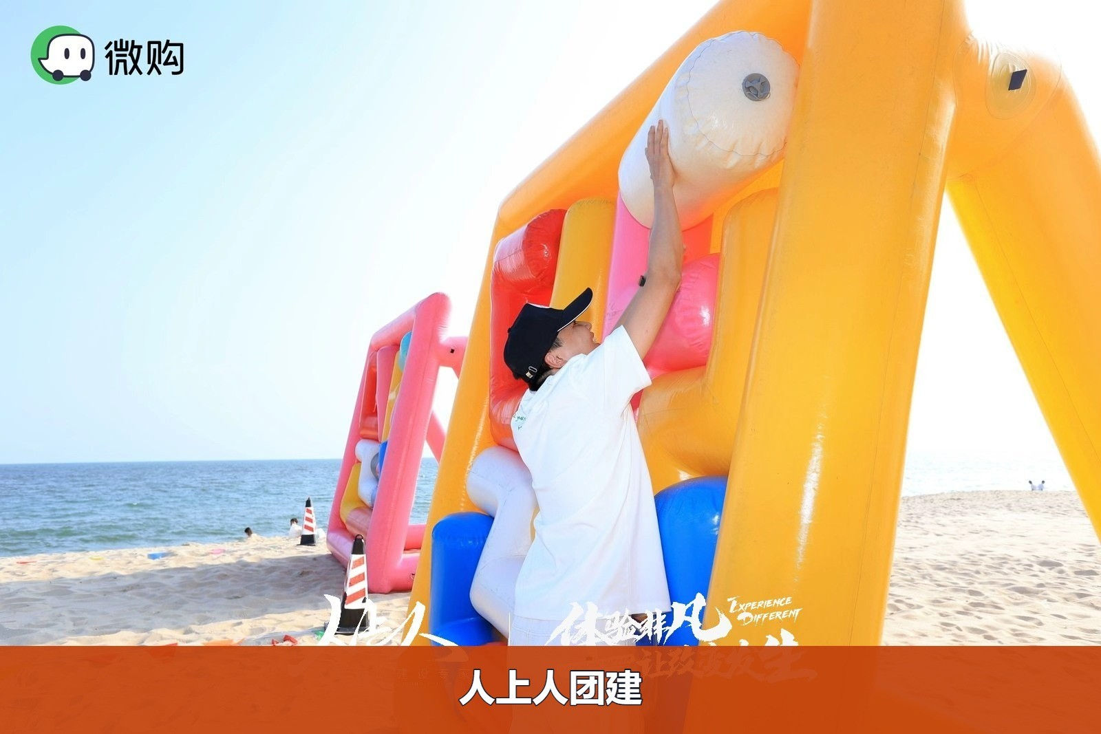 ce8370406f111127fd165138291fd6dd-watermarked.jpg