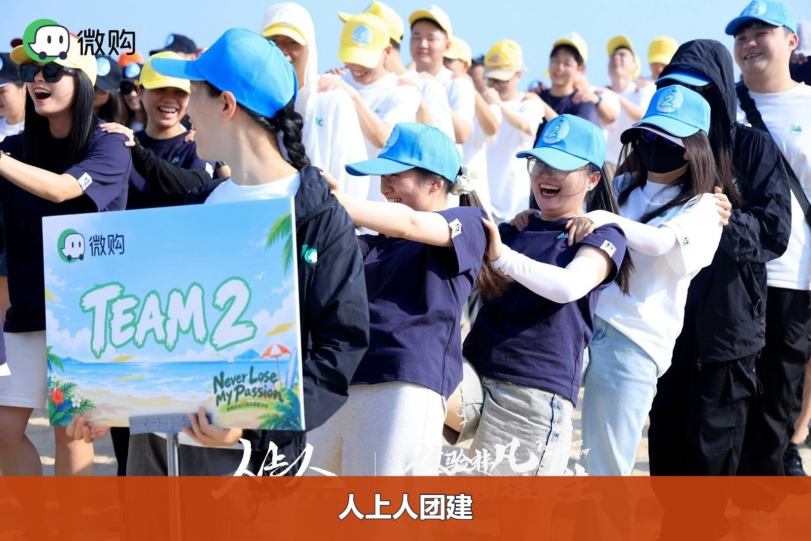1a6c09f3f16b9222ad3f3320af2a06bc-watermarked.jpg