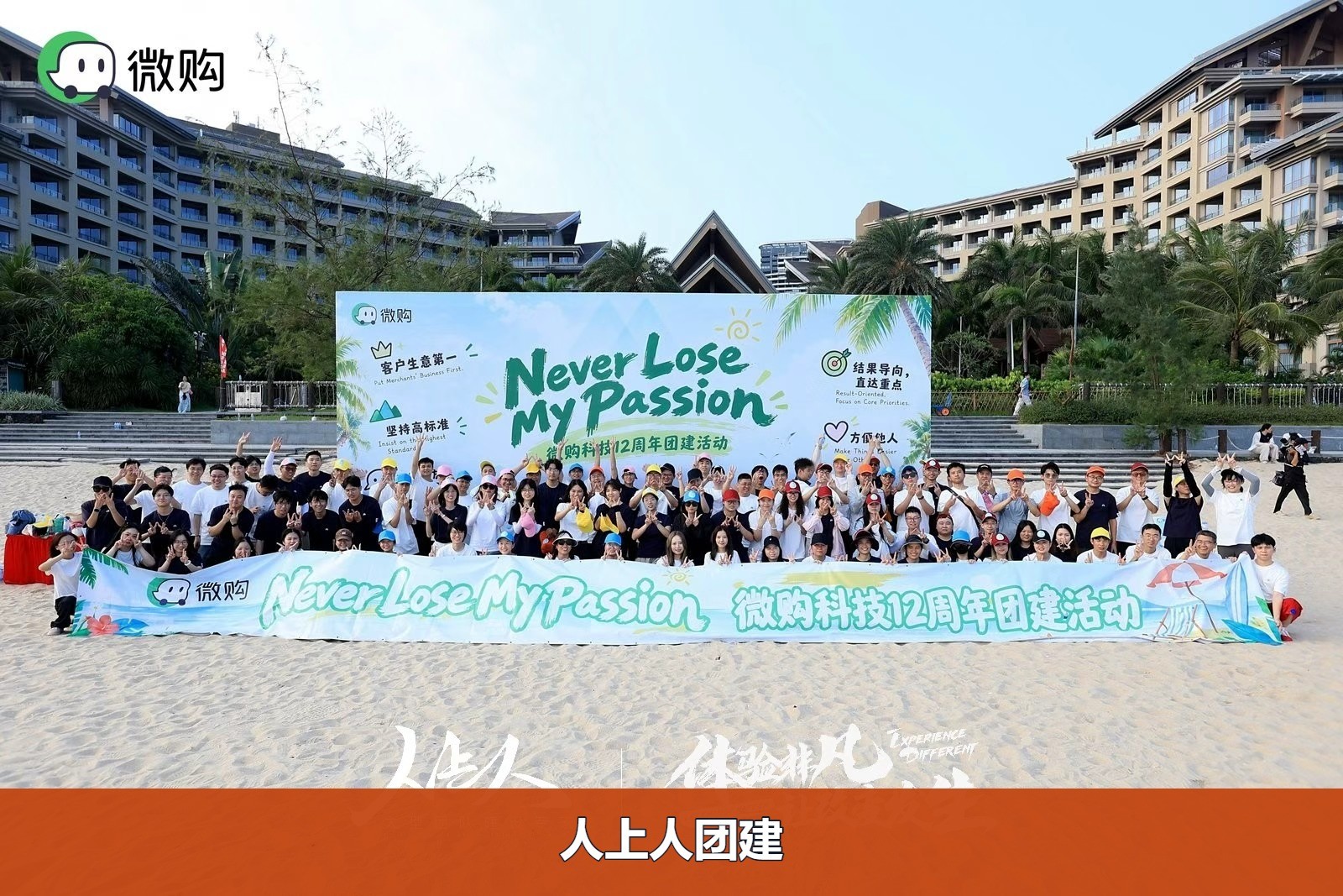 378ec4692327b17ffed92cd38ebab4ad-watermarked.jpg