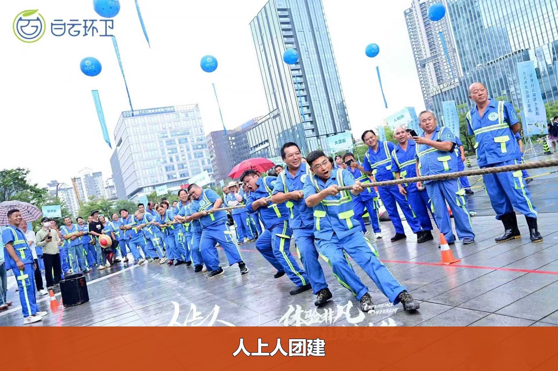 e2906e03f5d012f578ff85d4d6187410-watermarked.jpg