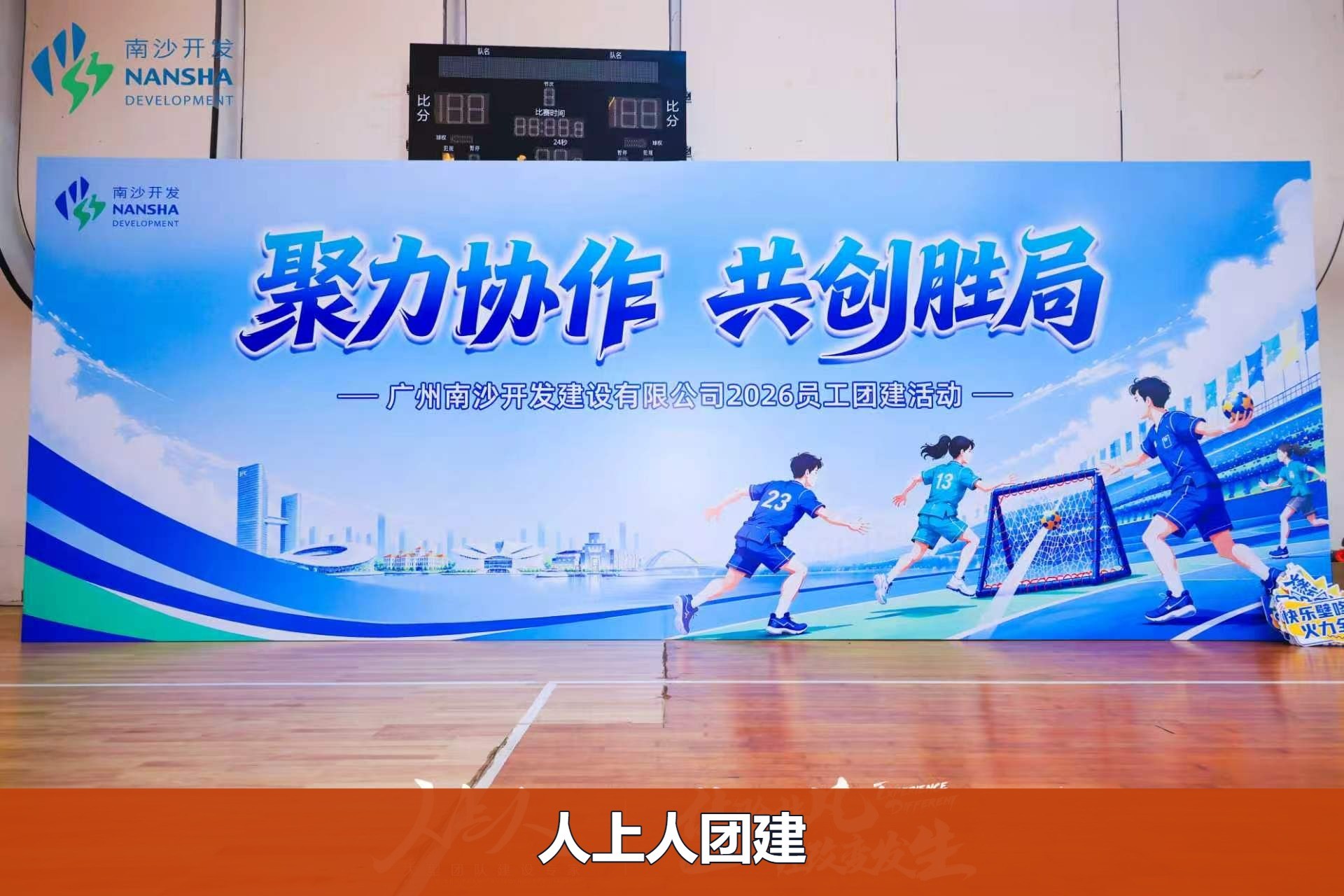 baa0a41ee9f92e8fa822069d02dca878-watermarked.jpg