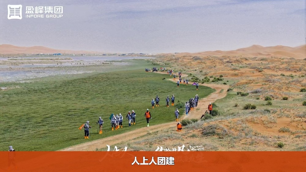 59ff2f9305317491e06b389fd55ea6e3-watermarked.jpg