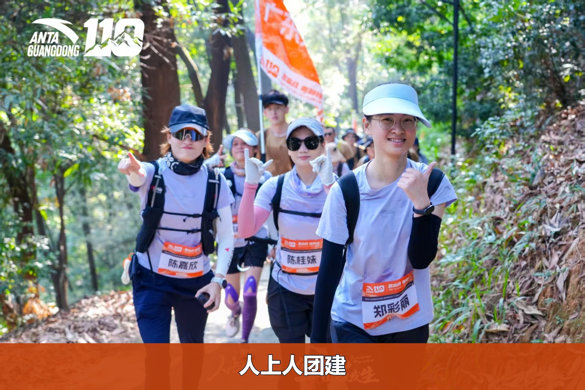 6e993519054f53335dfc4302c4d1f6bd-watermarked.jpg