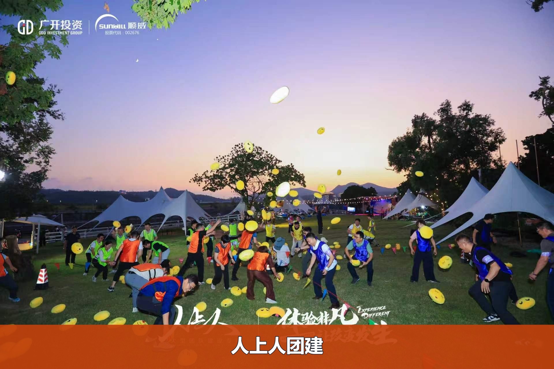 8bb763fcfbbd3d5ff5c321dce36b3c9e-watermarked.jpg