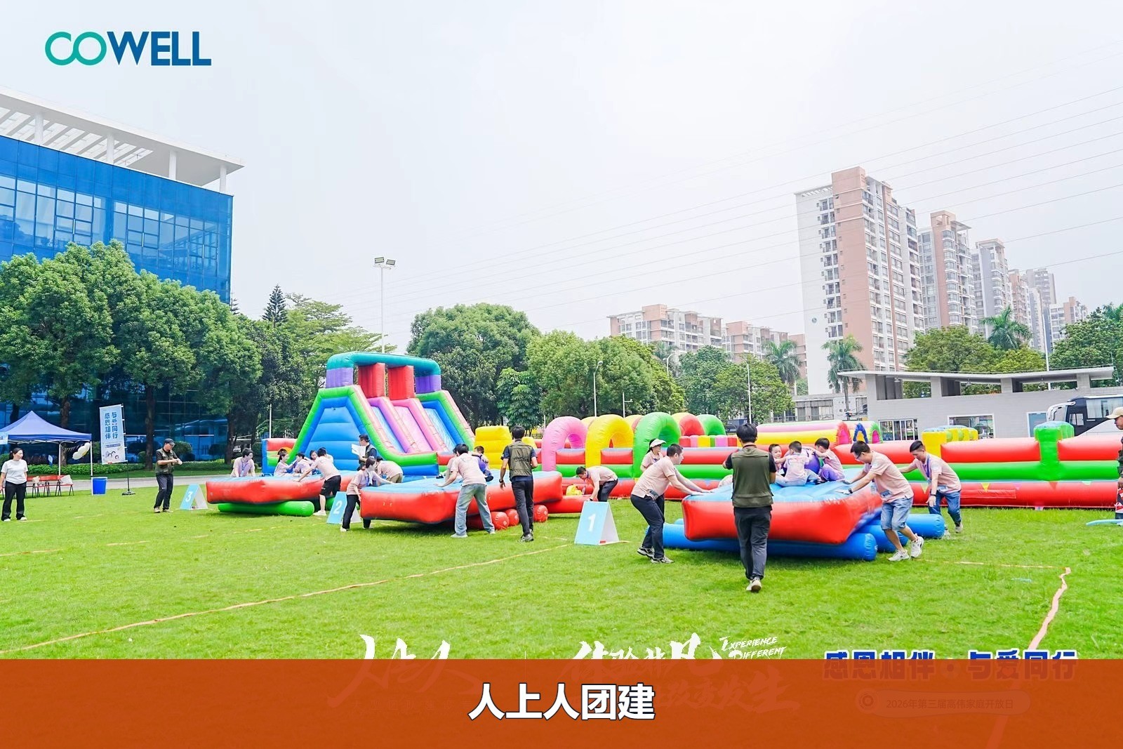 ad06fca2da15a427b171157fe2fe67e7-watermarked.jpg
