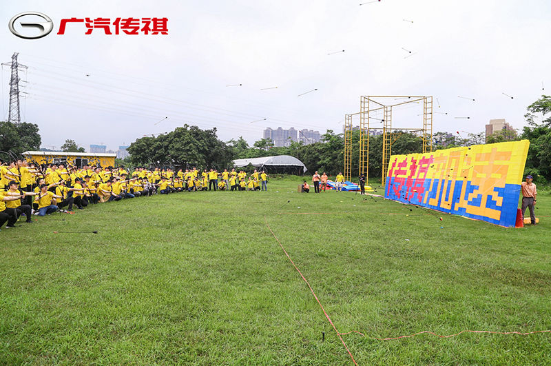 运动团建正当时，攻防箭激发团队士气