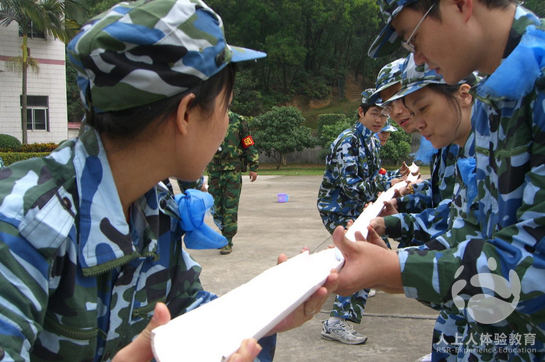 浅谈大学生参加拓展训练的价值