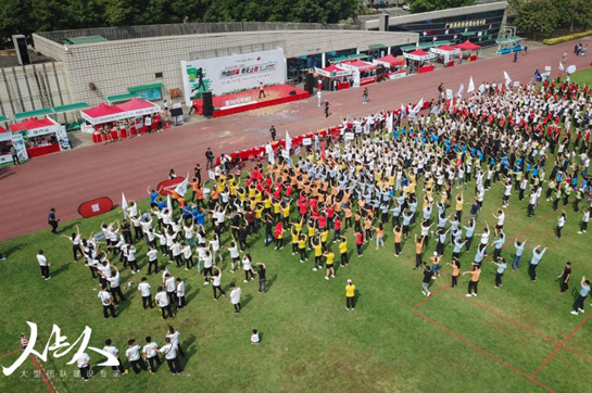 中大时代华商商学院第11届MBA同学1500人运动会拓展案例