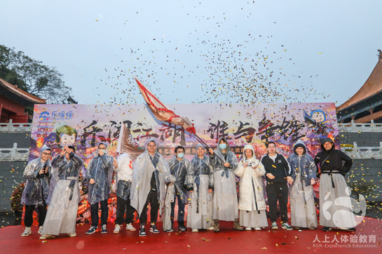 乐闯江湖 谁与争锋 ——乐摇摇研发大团建完满落幕